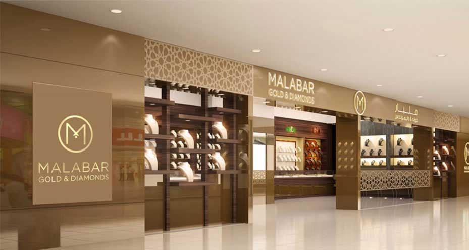 Malabar Gold Showroom, KSA